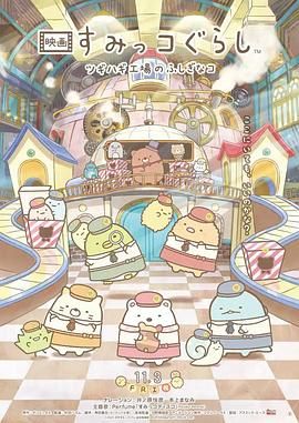 日韩色网站