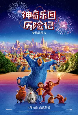 日韩色网站
