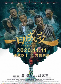日韩色网站
